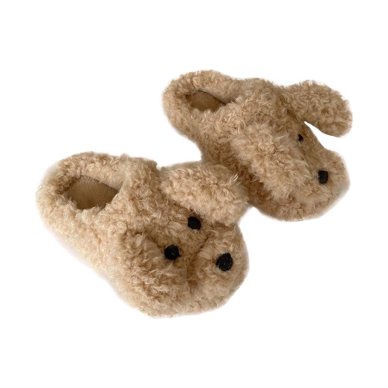 Cute Puppy Dog Slippers
