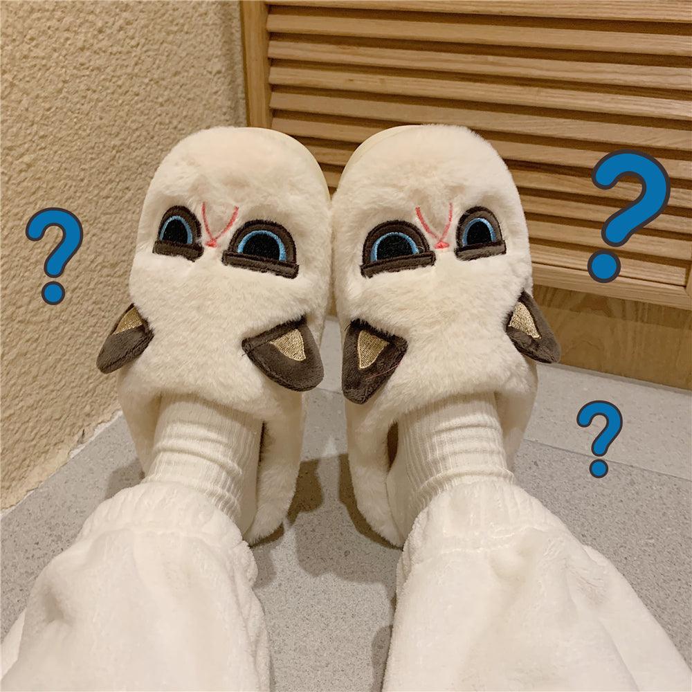 Grumpy Cat Slippers