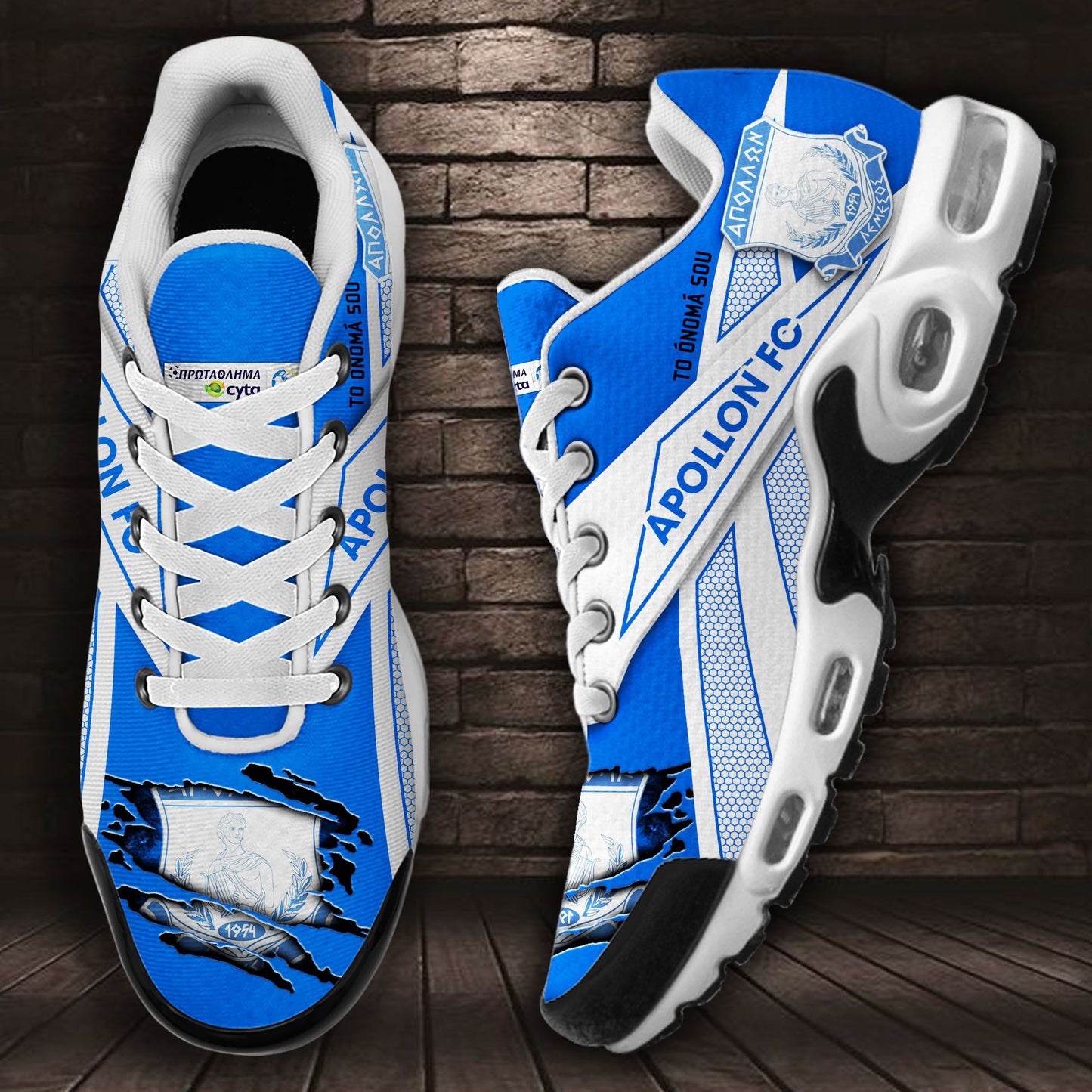 Ideafootwear Apollon FC TN Shoes Sneakers For Men And Women