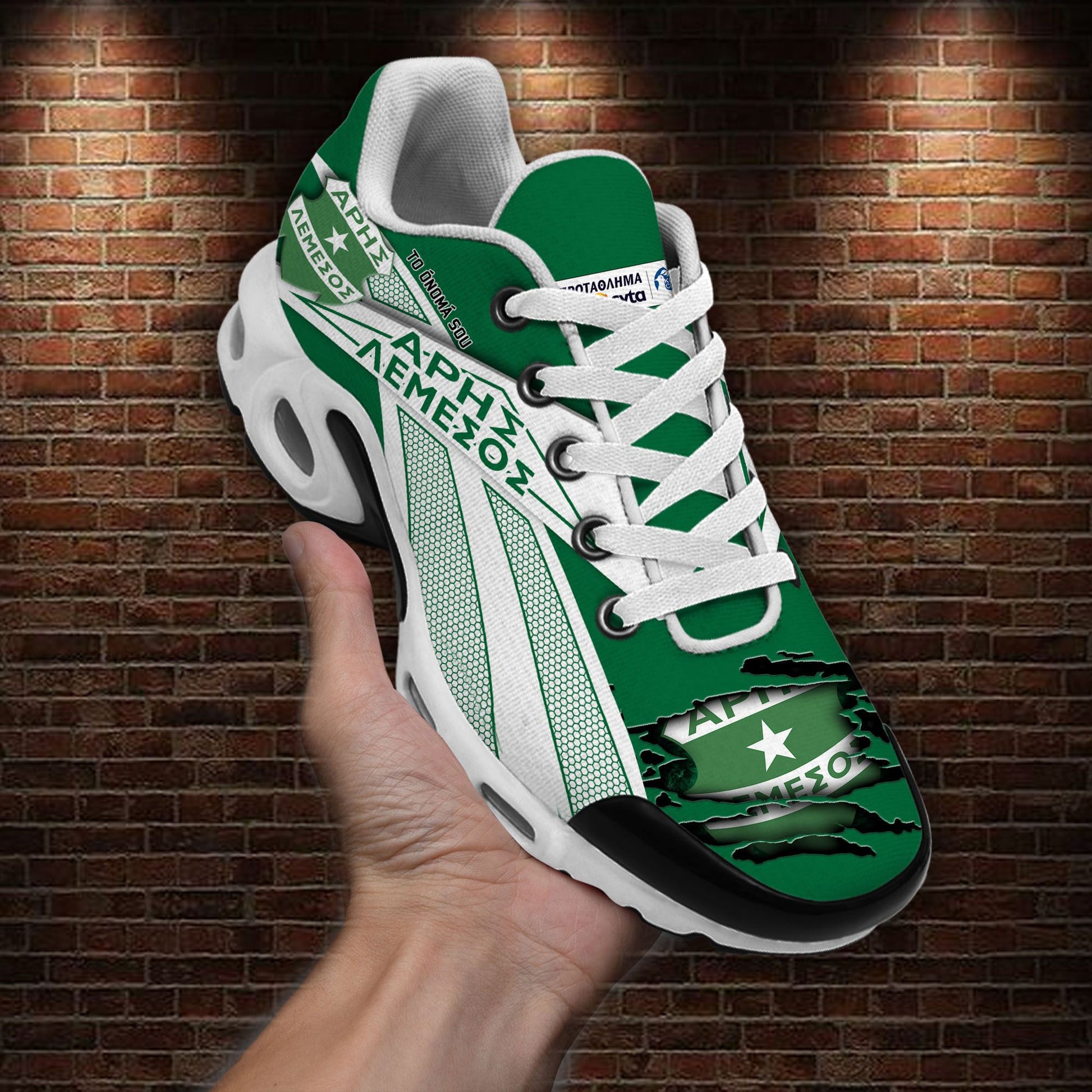Ideafootwear Aris Limassol F.C TN Shoes Sneakers For Men And Women