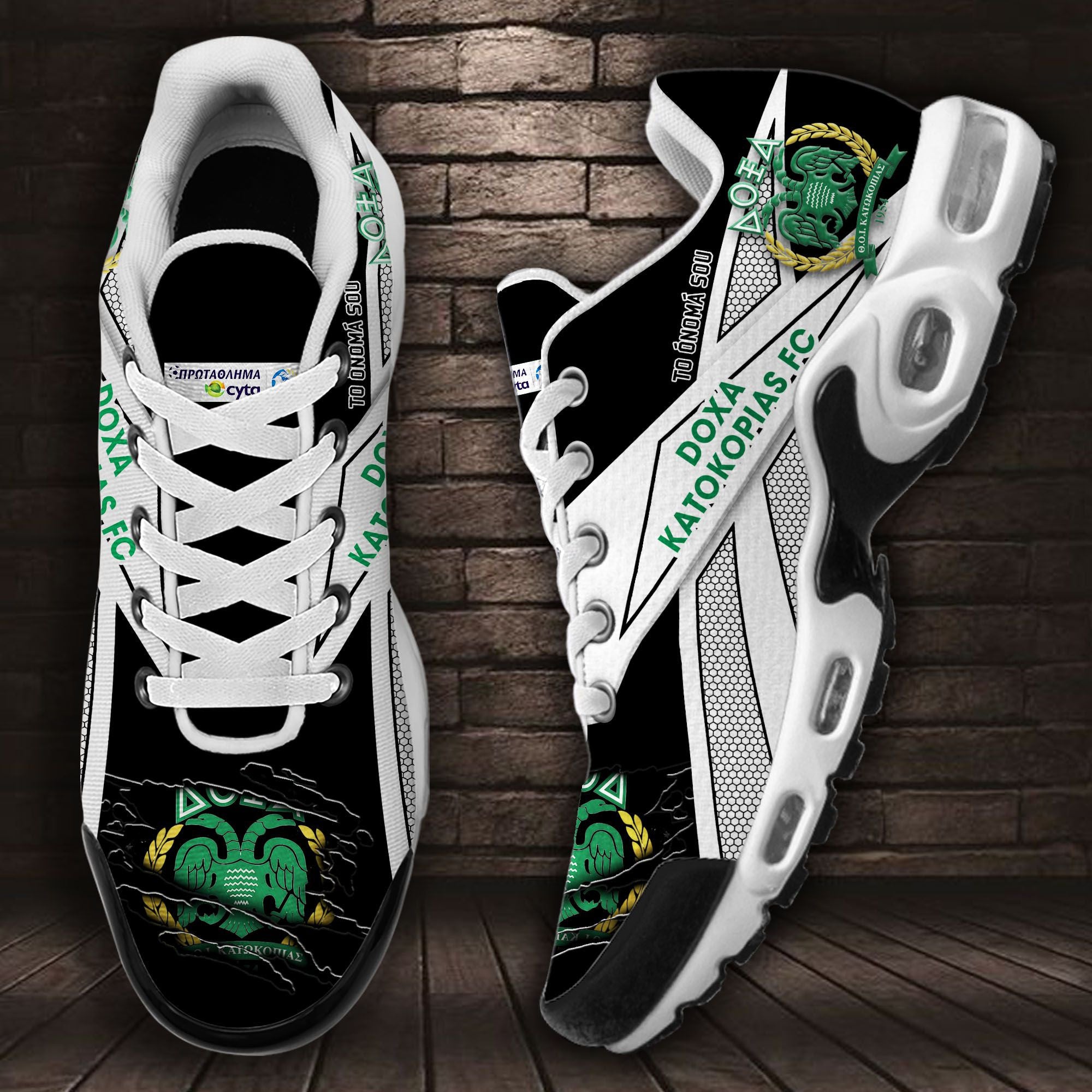 Ideafootwear DOXA Katokopias FC TN Shoes Sneakers For Men And Women
