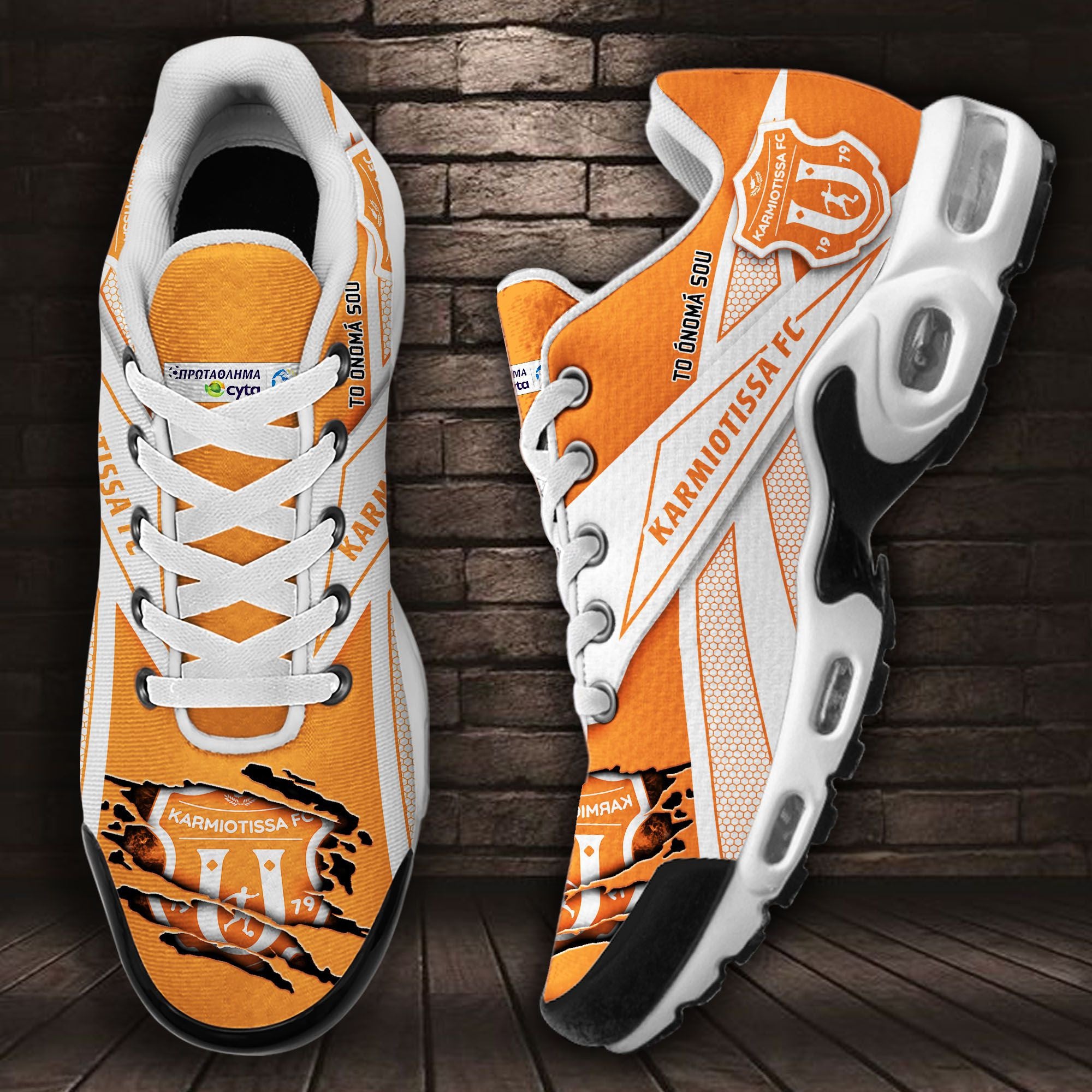Ideafootwear Karmiotissa FC TN Shoes Sneakers For Men And Women