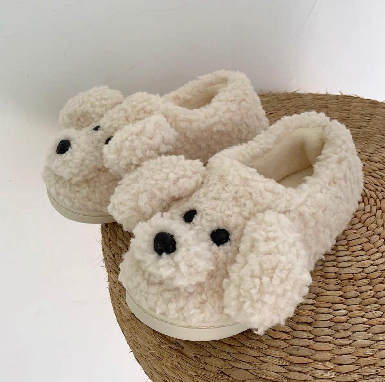 Cute Puppy Dog Slippers